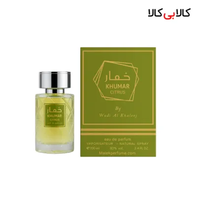 ادکلن وادی الخلیج خمار سیتروس مردانه اصل حجم 100 میلی لیتر