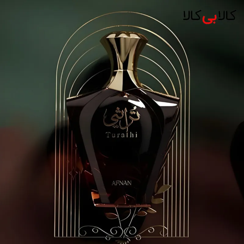 ادکلن افنان تراثی براون مردانه حجم 90 میلی لیتر