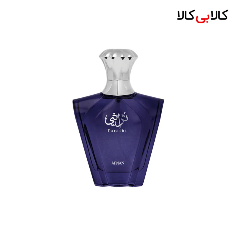 ادکلن افنان تراثی بلو مردانه حجم 90 میلی لیتر