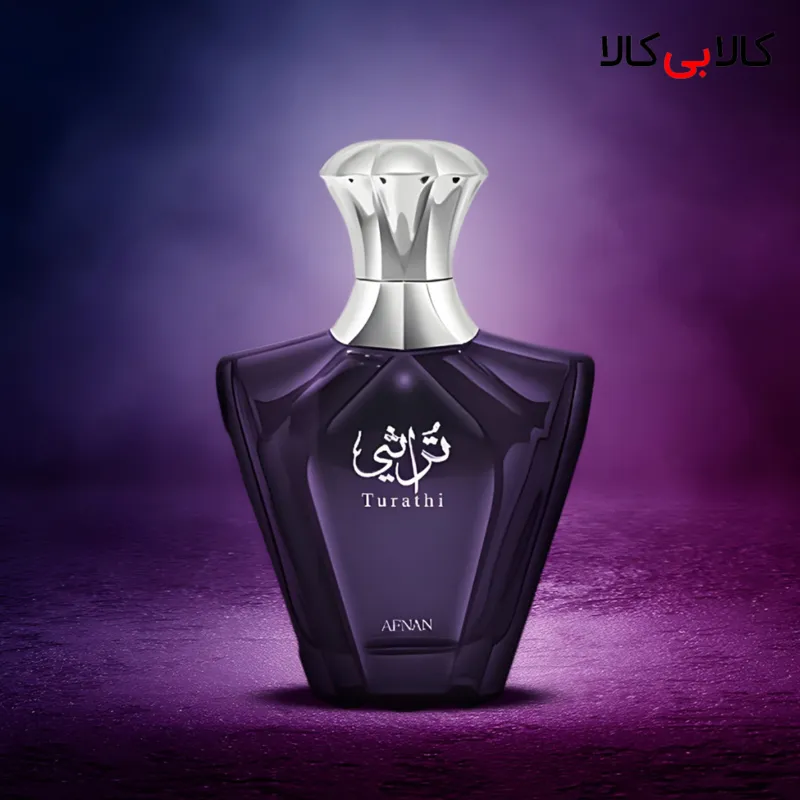 ادکلن افنان تراثی بلو مردانه حجم 90 میلی لیتر