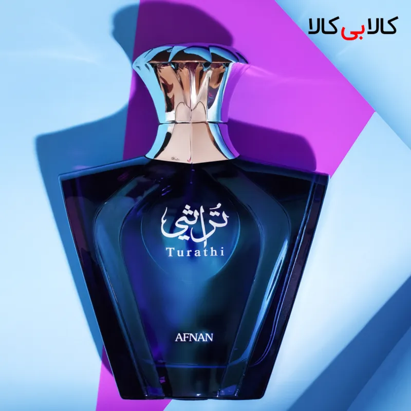 ادکلن افنان تراثی بلو مردانه حجم 90 میلی لیتر