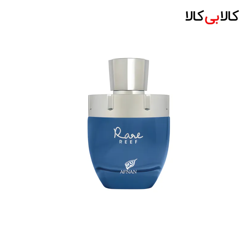 ادکلن افنان ریر ریف مردانه و زنانه حجم 100 میلی لیتر