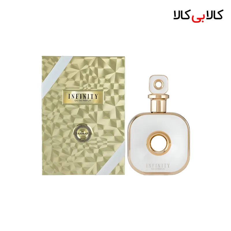 ادکلن زنانه آرماف اینفینیتی گلد Armaf Infinity Gold