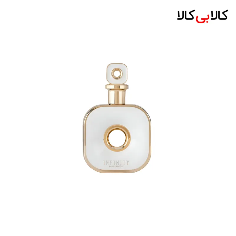 ادکلن آرماف اینفینیتی گلد زنانه اصل حجم 100 میلی لیتر