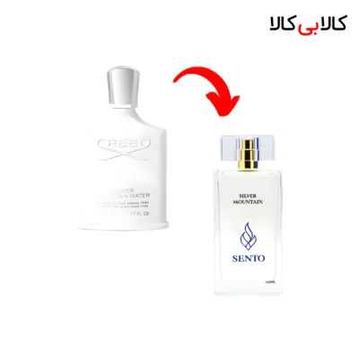 عطر سنتو مدل سیلور مانتین مردانه و زنانه حجم 100 میلی لیتر