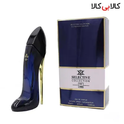 عطر جیبی زنانه سلکتیو کالکشن کد 168 حجم 25 میلی لیتر