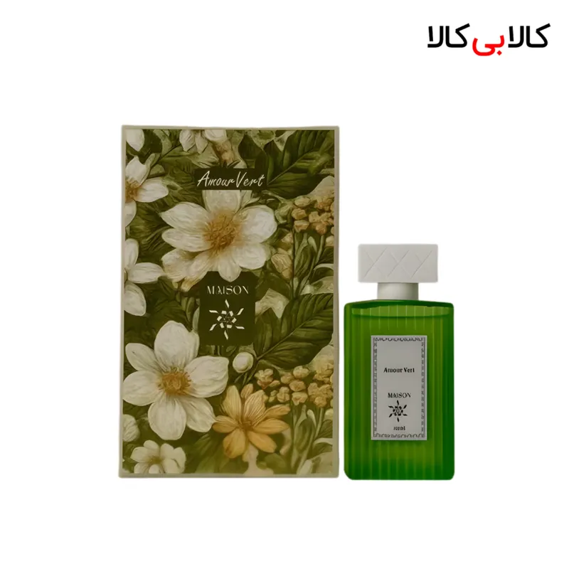 ادکلن میسون آمور ورت مردانه و زنانه اصل حجم 100 میلی لیتر
