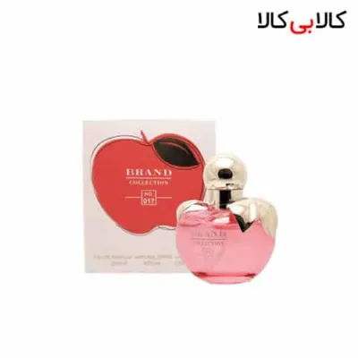 عطر جیبی زنانه برند کالکشن کد NO 017 حجم 25 میلی لیتر