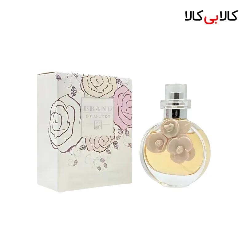 عطر جیبی زنانه برند کالکشن کد NO 057 حجم 25 میلی لیتر