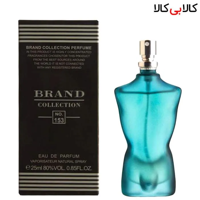 عطر جیبی زنانه برند کالکشن کد NO 153 حجم 25 میلی لیتر