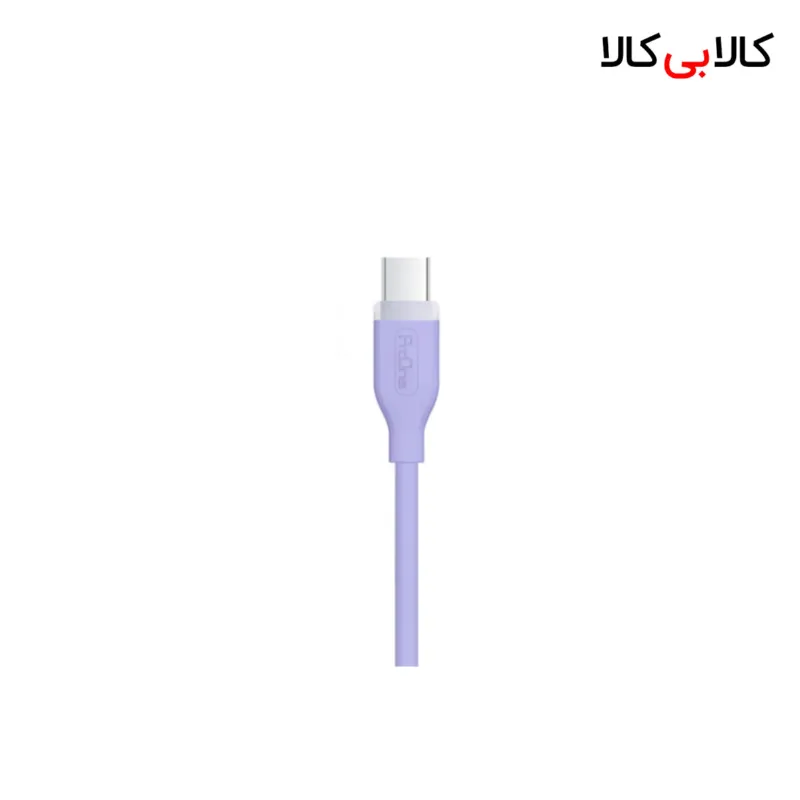 کابل تبدیل USB-C به لایتنینگ پرووان مدل PCC122 طول 1 متر