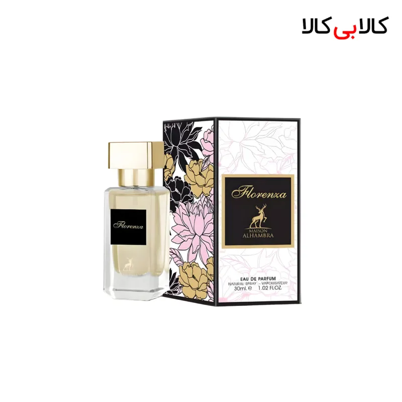 عطر جیبی الحمبرا فلورنزا زنانه حجم 30 میلی لیتر