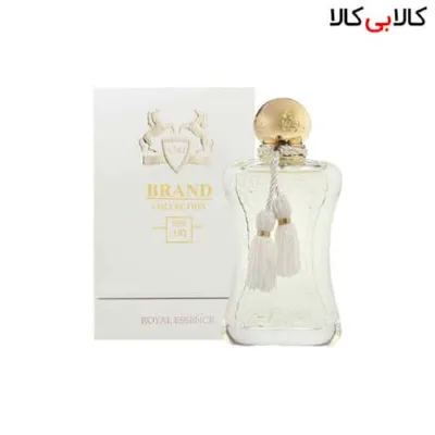 عطر جیبی زنانه برند کالکشن کد NO 152 حجم 25 میلی لیتر