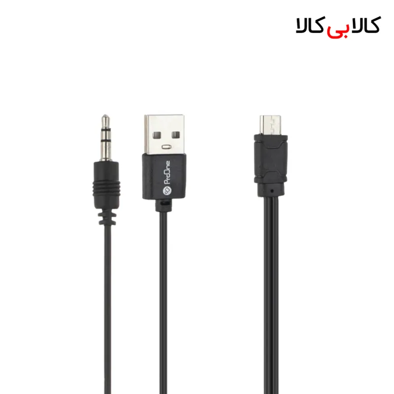 اسپیکر بلوتوثی قابل حمل پرووان مدل PSB4325