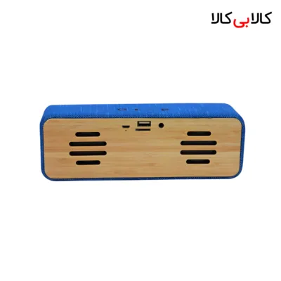 اسپیکر بلوتوثی قابل حمل پرووان مدل sk10–psb4101
