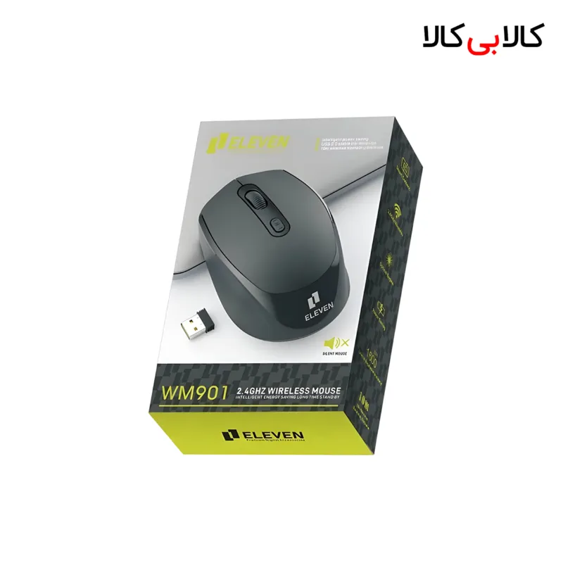 ماوس بی سیم ایلون مدل WM901