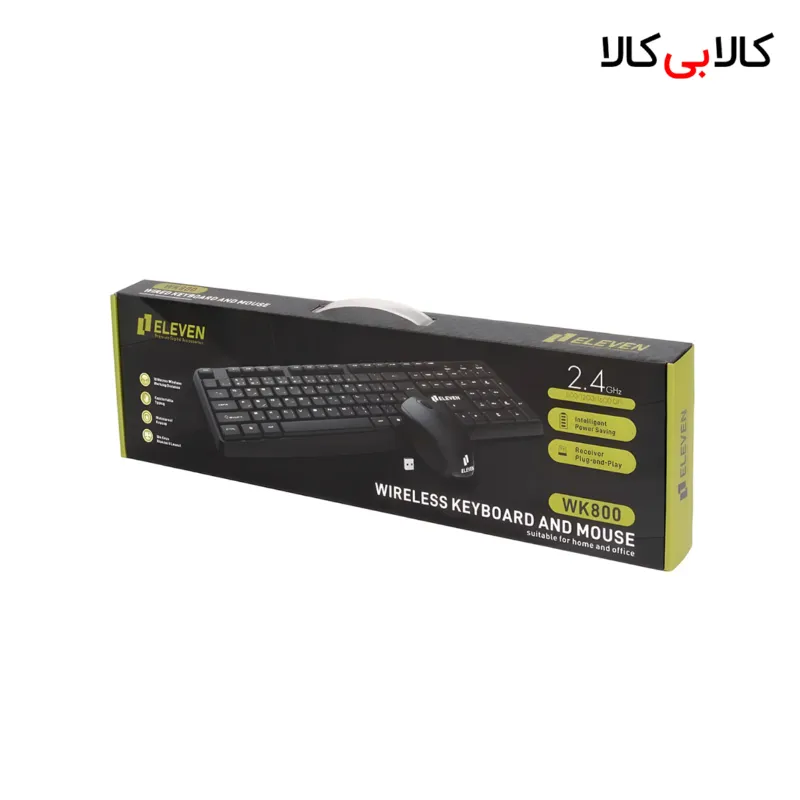کیبورد و موس بی سیم ایلون مدل EL-WK800