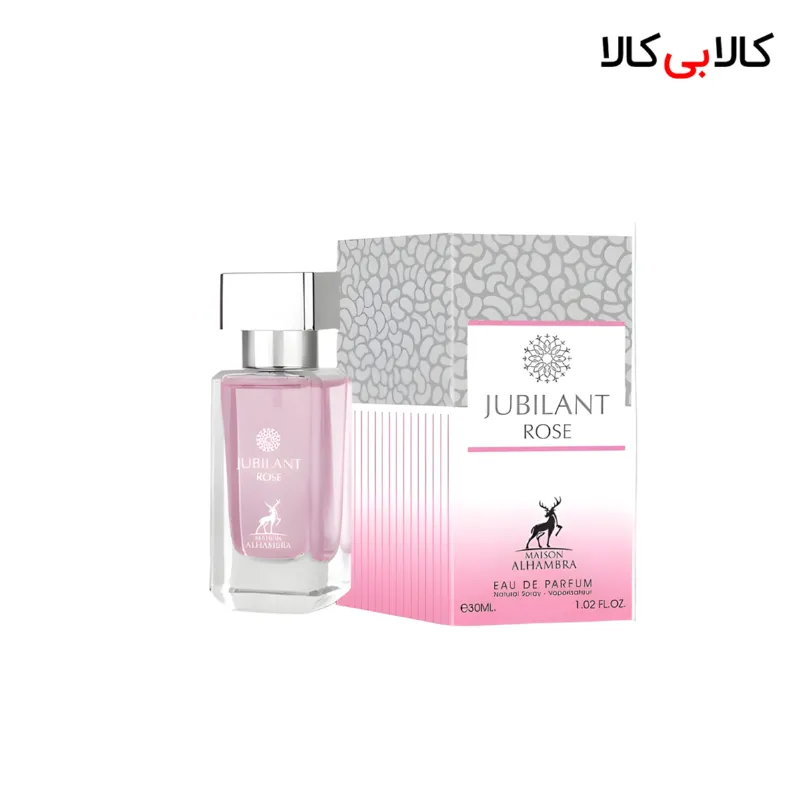 عطر جیبی الحمبرا جوبیلنت رز زنانه حجم 30 میلی لیتر
