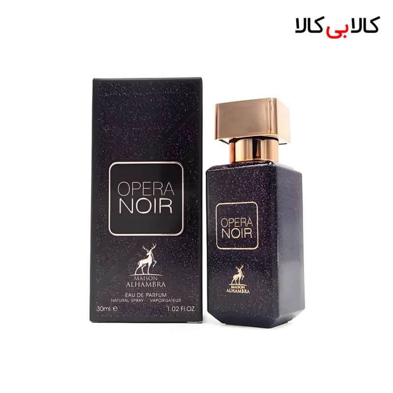 عطر جیبی الحمبرا اوپرا نویر زنانه حجم 30 میلی لیتر