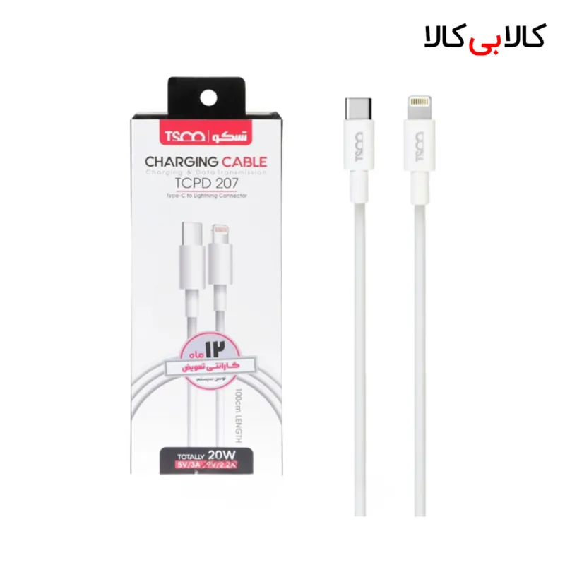 کابل تبدیل USB-C به لایتنینگ تسکو مدل TCPD 207 طول 1 متر