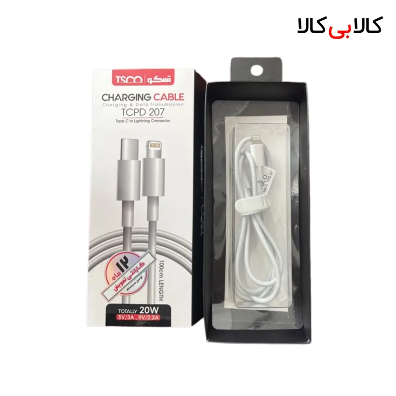 کابل تبدیل USB-C به لایتنینگ تسکو مدل TCPD 207 طول 1 متر