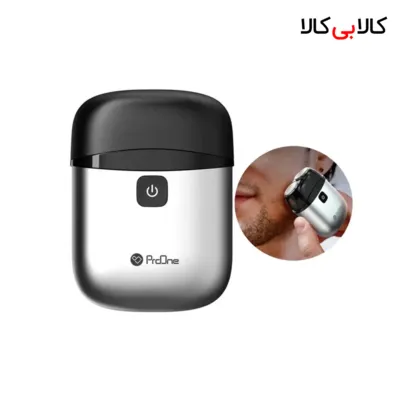 ریش تراش جیبی شارژی قابل حمل ضدآب پرووان PSH953