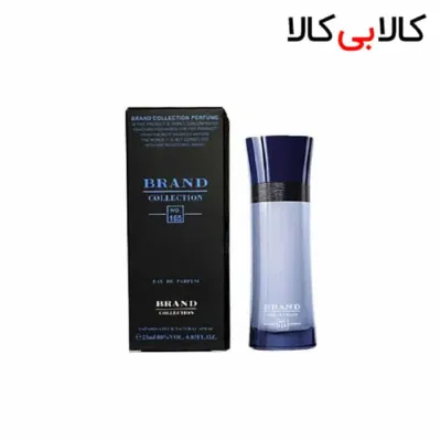 عطر جیبی برند کالکشن کد NO 165