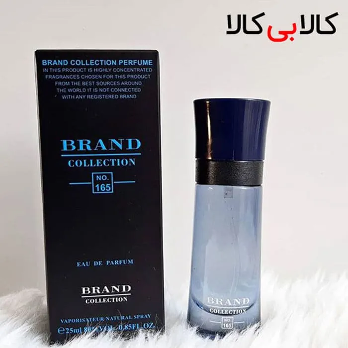 عطر جیبی برند کالکشن کد NO 165