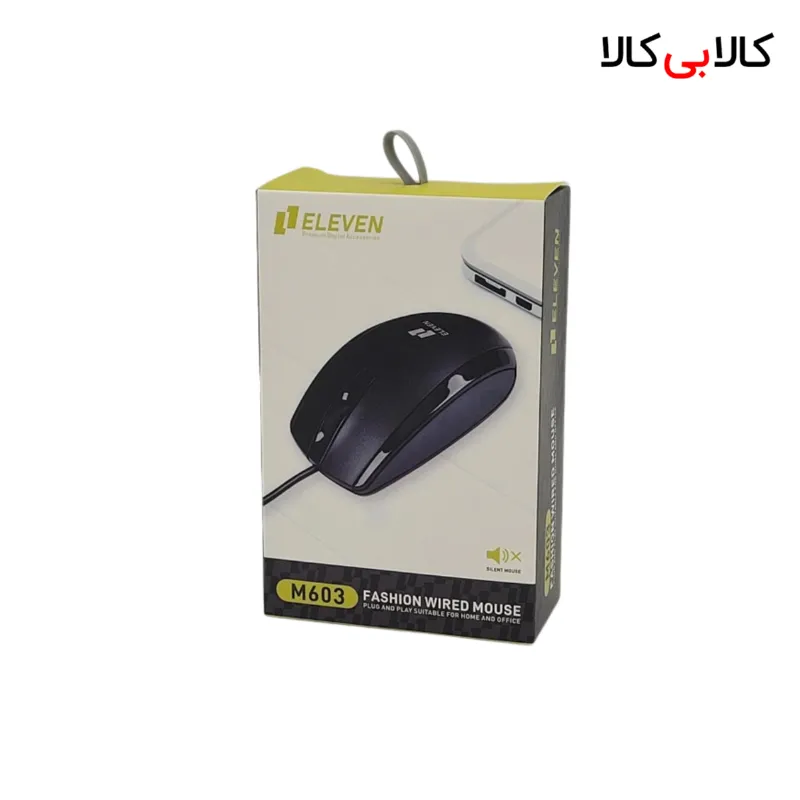 ماوس ایلون مدل M603