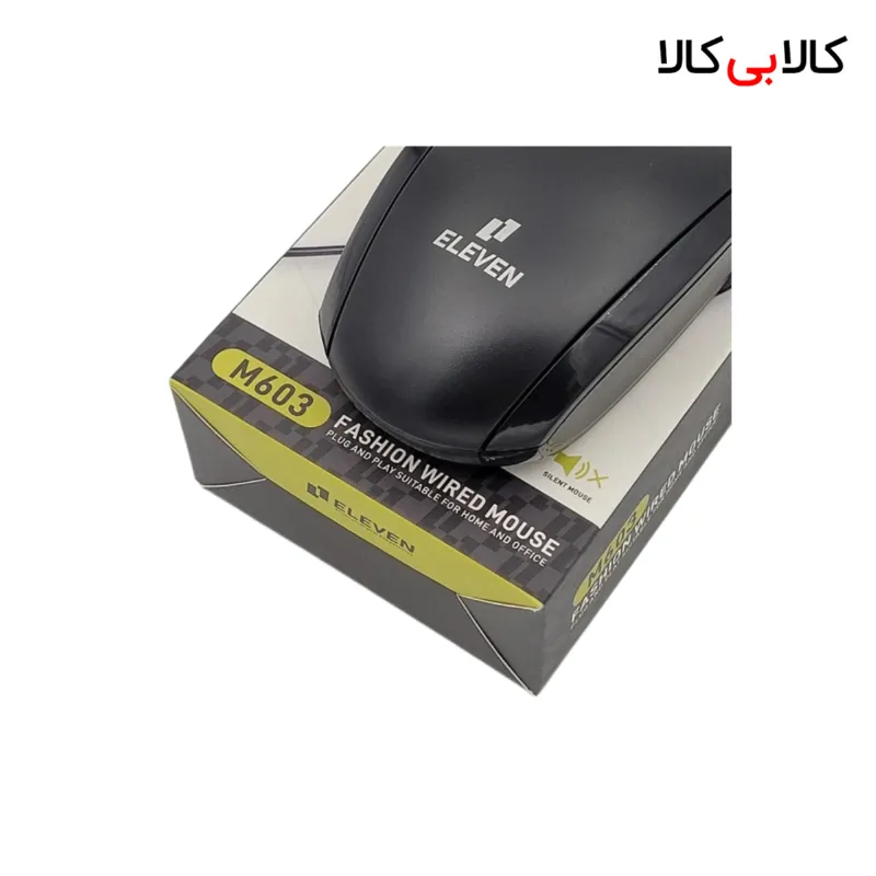 ماوس ایلون مدل M603