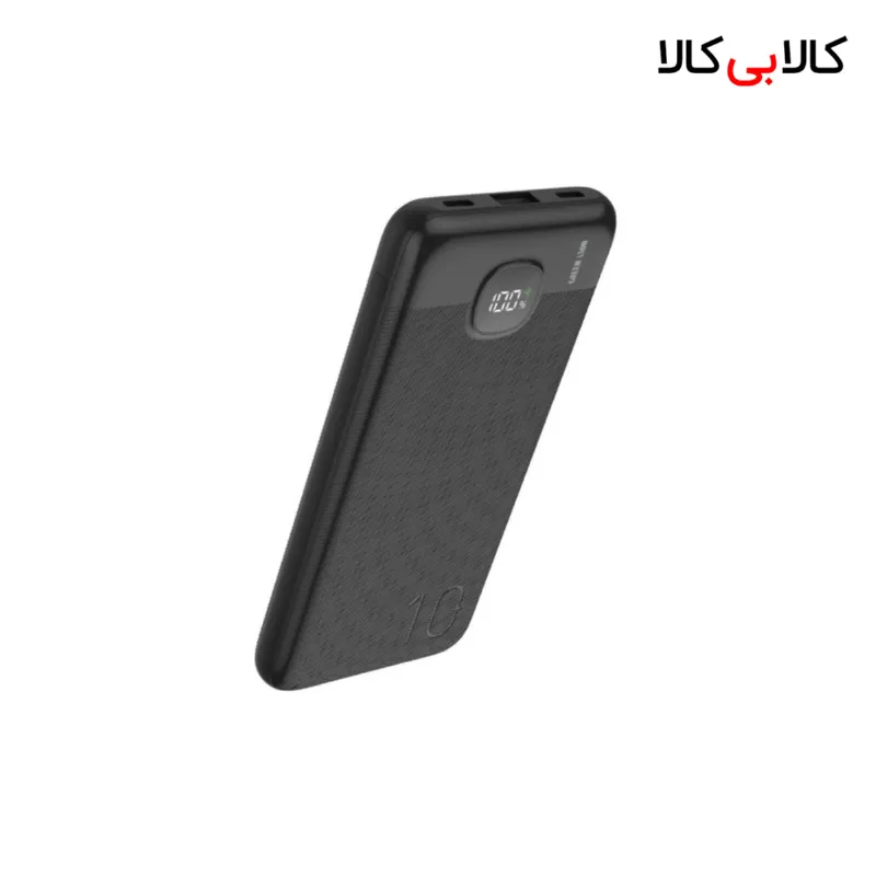 پاوربانک گرین لاین مدل Ultra Compact ظرفیت 10000 میلیآمپر ساعت