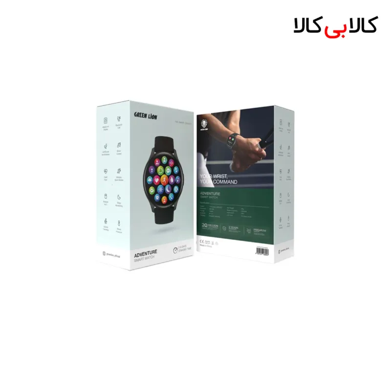 ساعت هوشمند گرین لاین مدل Greenlion Infinite Pro