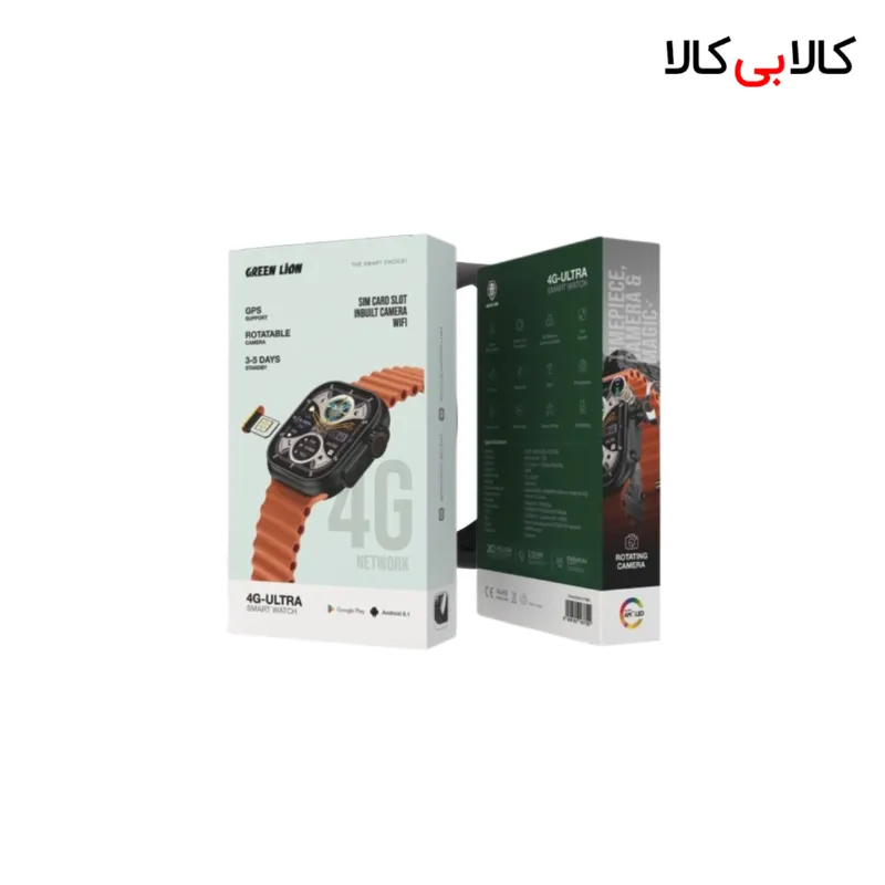 ساعت هوشمند گرین لاین مدل 4G-ULTRA