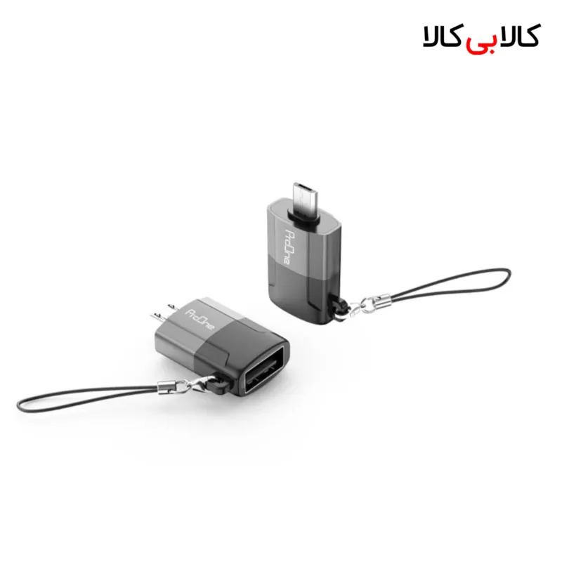مبدل MicroUSB به USB-A پرووان مدل PCO14
