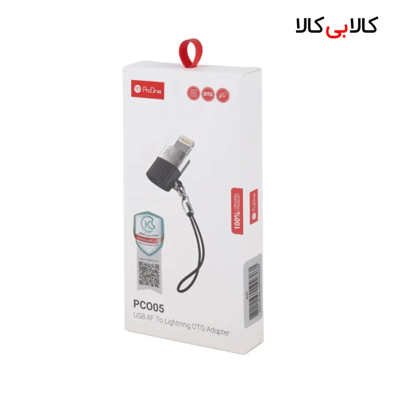 مبدل USB OTG به لایتنینگ پرووان مدل PCO05