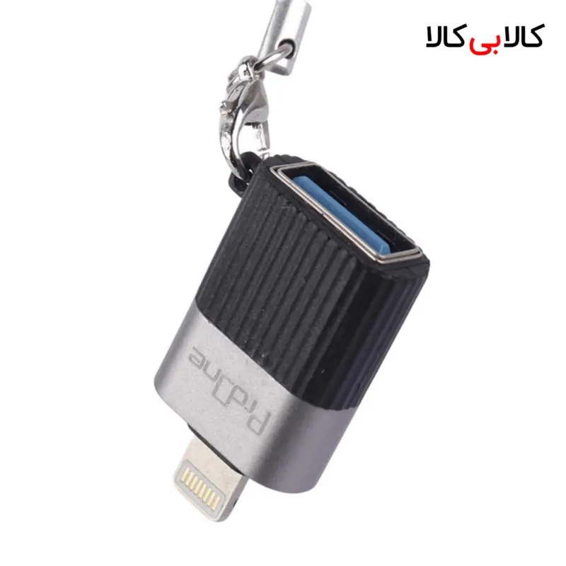 مبدل USB OTG به لایتنینگ پرووان مدل PCO05