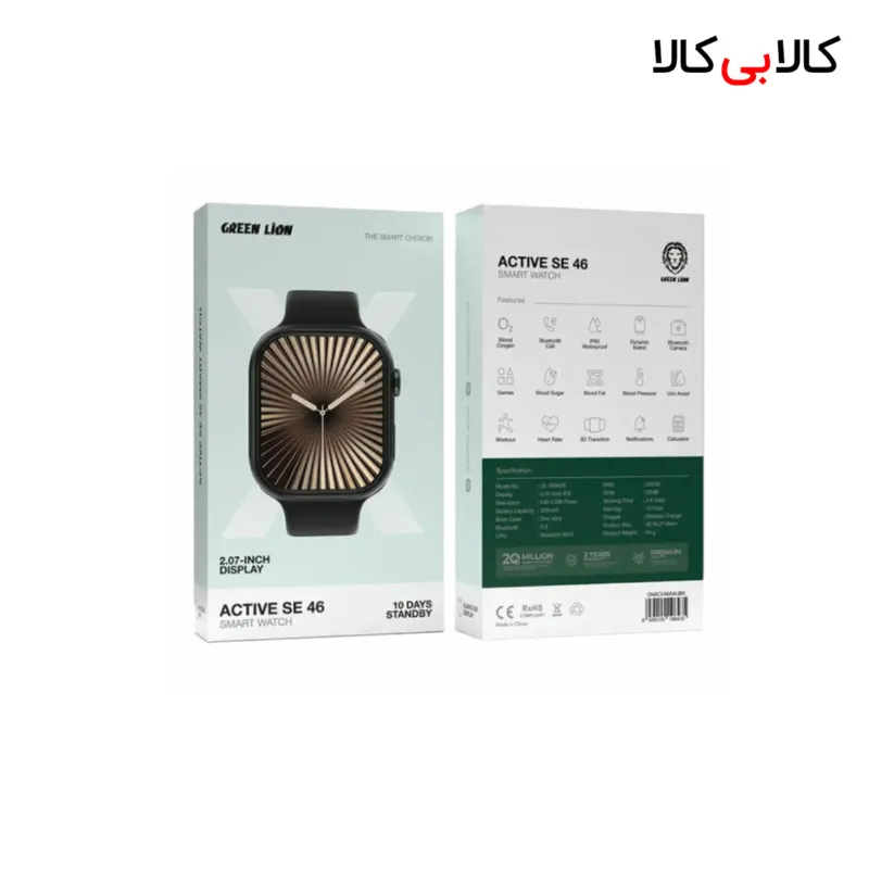 ساعت هوشمند گرین لاین مدل Active SE 46