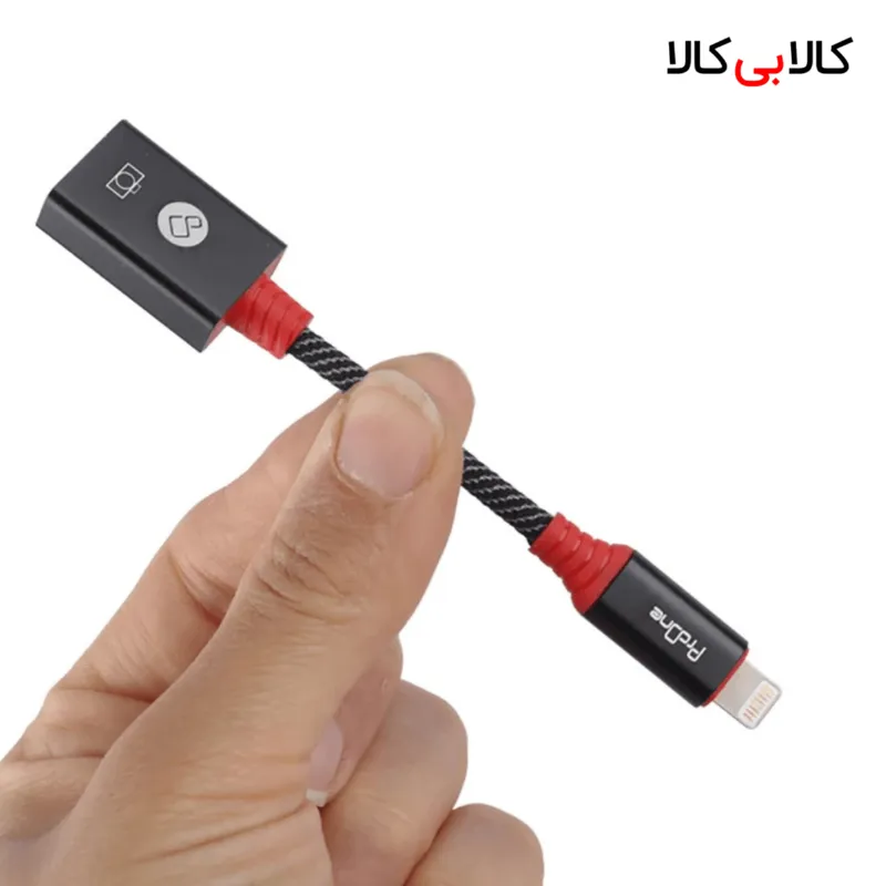 مبدل USB به لایتنینگ پرووان مدل PCO06