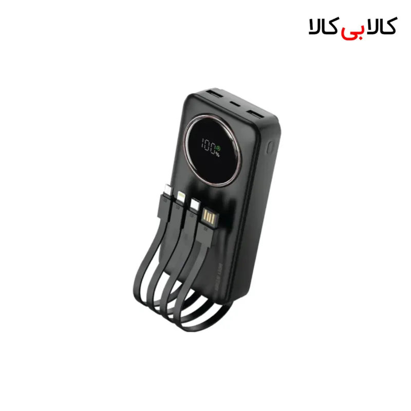 پاور بانک گرین لاین مدل پالس ظرفیت ۲۰ هزار میلی آمپر ساعت