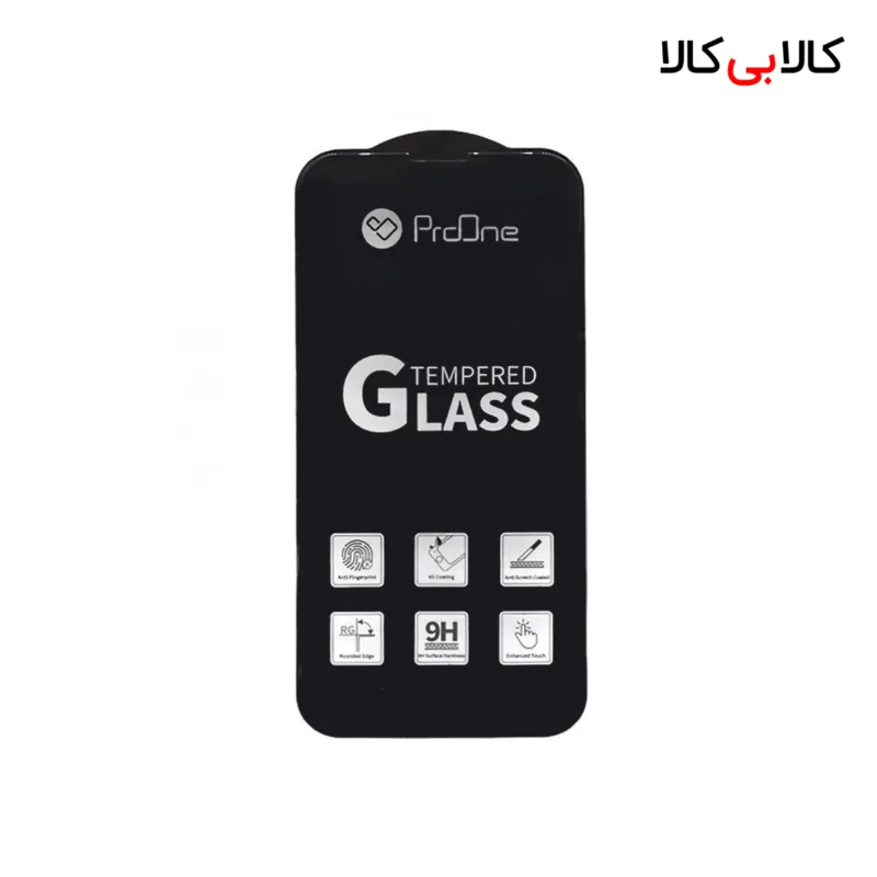 Glass Mobile