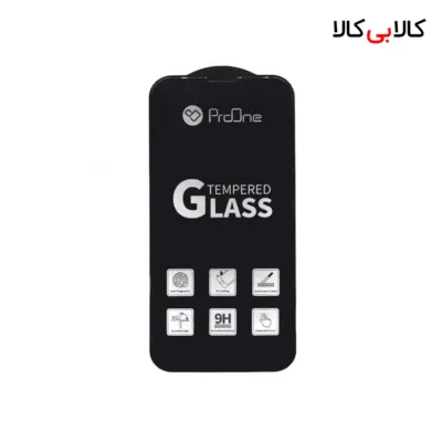 Glass Mobile