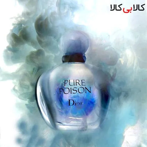 ادو پرفیوم دیور پیور پویزن Dior Pure Poison زنانه حجم 100 میلی لیتر کیفیت A+
