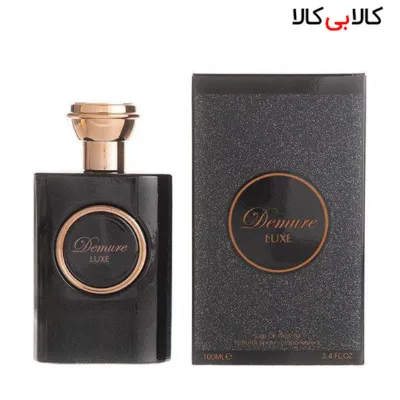 ادوپرفیوم فراگرنس ورد دمور لوکس Demure Luxe زنانه حجم 100 میلی لیتر