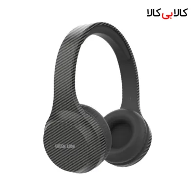 Carbon Beat