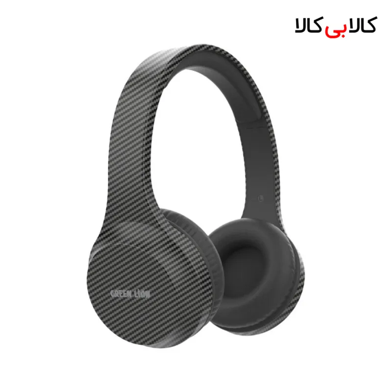 Carbon Beat