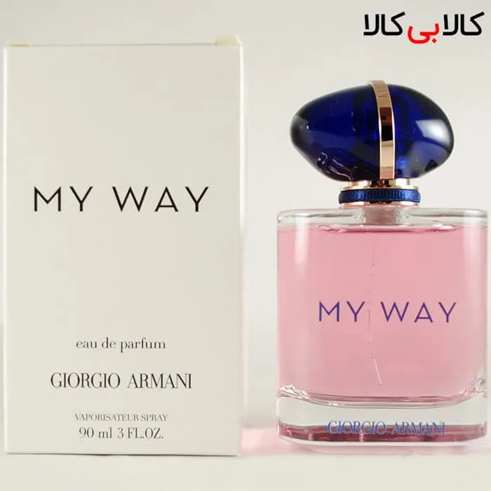 تستر ادوپرفیوم جورجیو آرمانی مای وی GIORGIO ARMANI My Way زنانه حجم 90 میلی لیتر