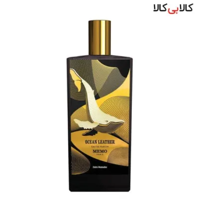 تستر ادوپرفیوم ممو پاریس اوشن لدر Memo Paris Ocean Leather مردانه و زنانه حجم 75 میلی لیتر