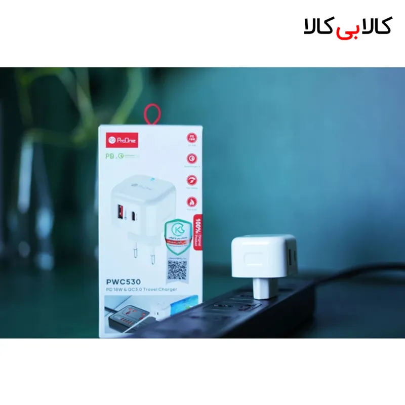 شارژر دیواری پرووان مدل PWC530