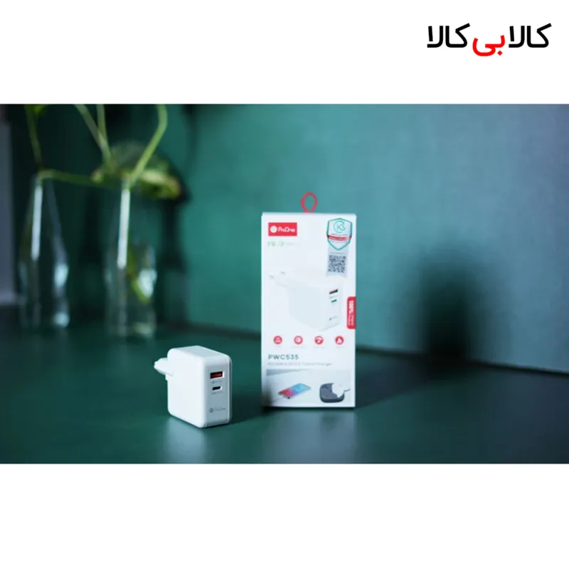 شارژر دیواری پرووان مدل PWC535