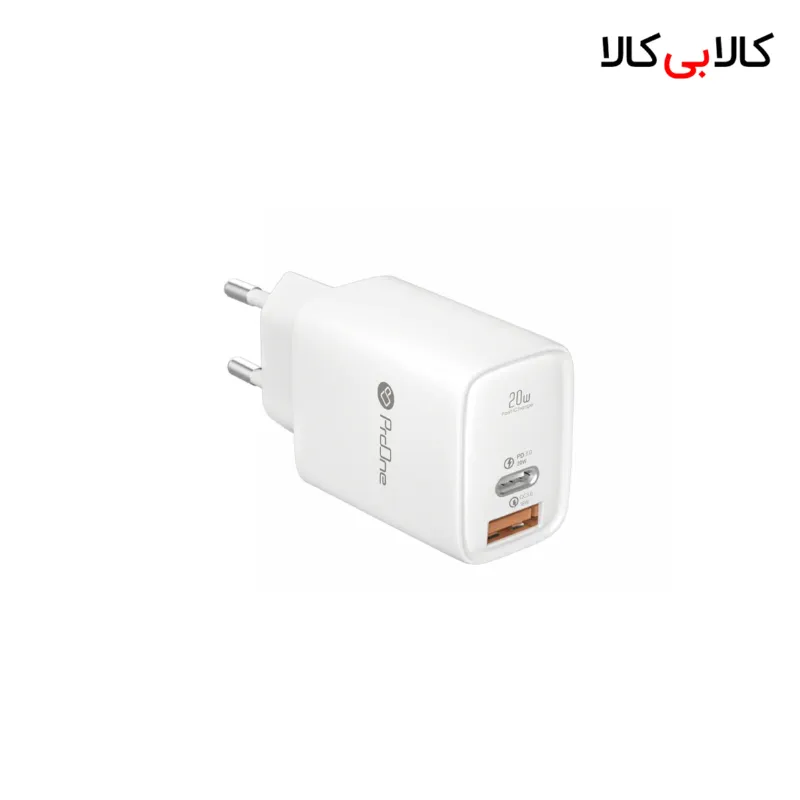 شارژر دیواری 20 وات پرووان مدل PWC555